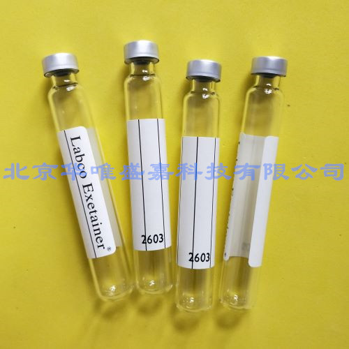 550元 英國(guó)labco鉗口頂空瓶CT19，頂空進(jìn)樣瓶，圓底11ml,非排空，帶標(biāo)簽價(jià)格