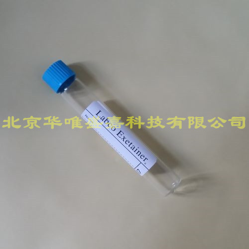 英國Labco Exetainer 13C呼吸測試專用瓶139B，平底12ml,已排空，帶標(biāo)簽價格(www.zbcr8.cn)