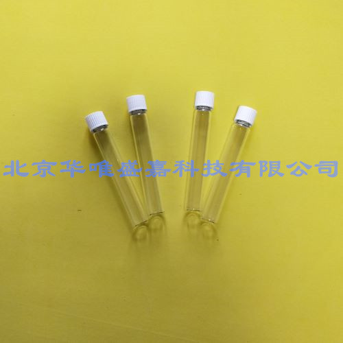 英國(guó)labco頂空進(jìn)樣瓶，樣品瓶738W，平底12ml非排空，無(wú)標(biāo)簽價(jià)格