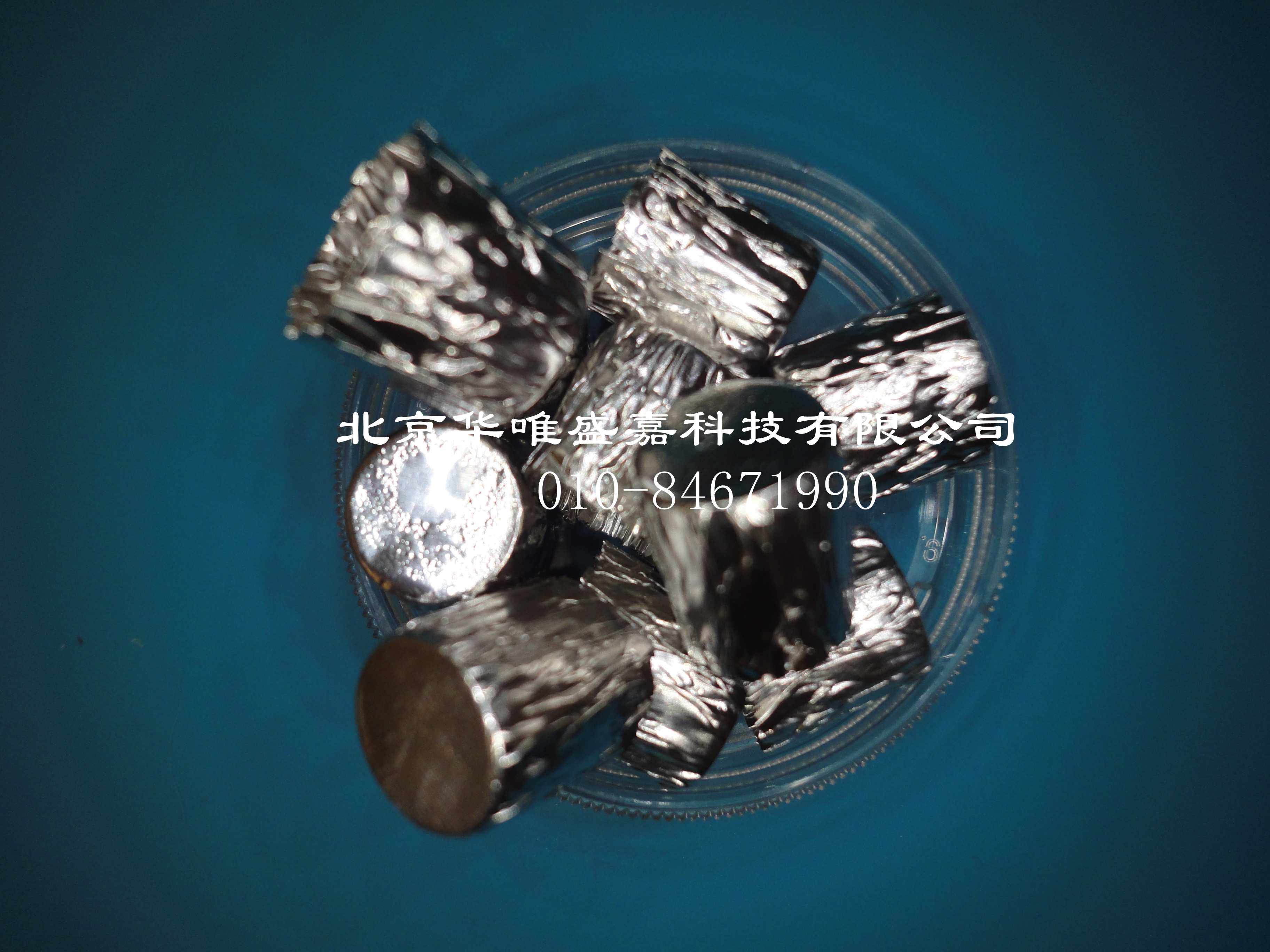 壓制錫杯10*10mm錫囊SA76162401 Thermo貨號(hào)25208000