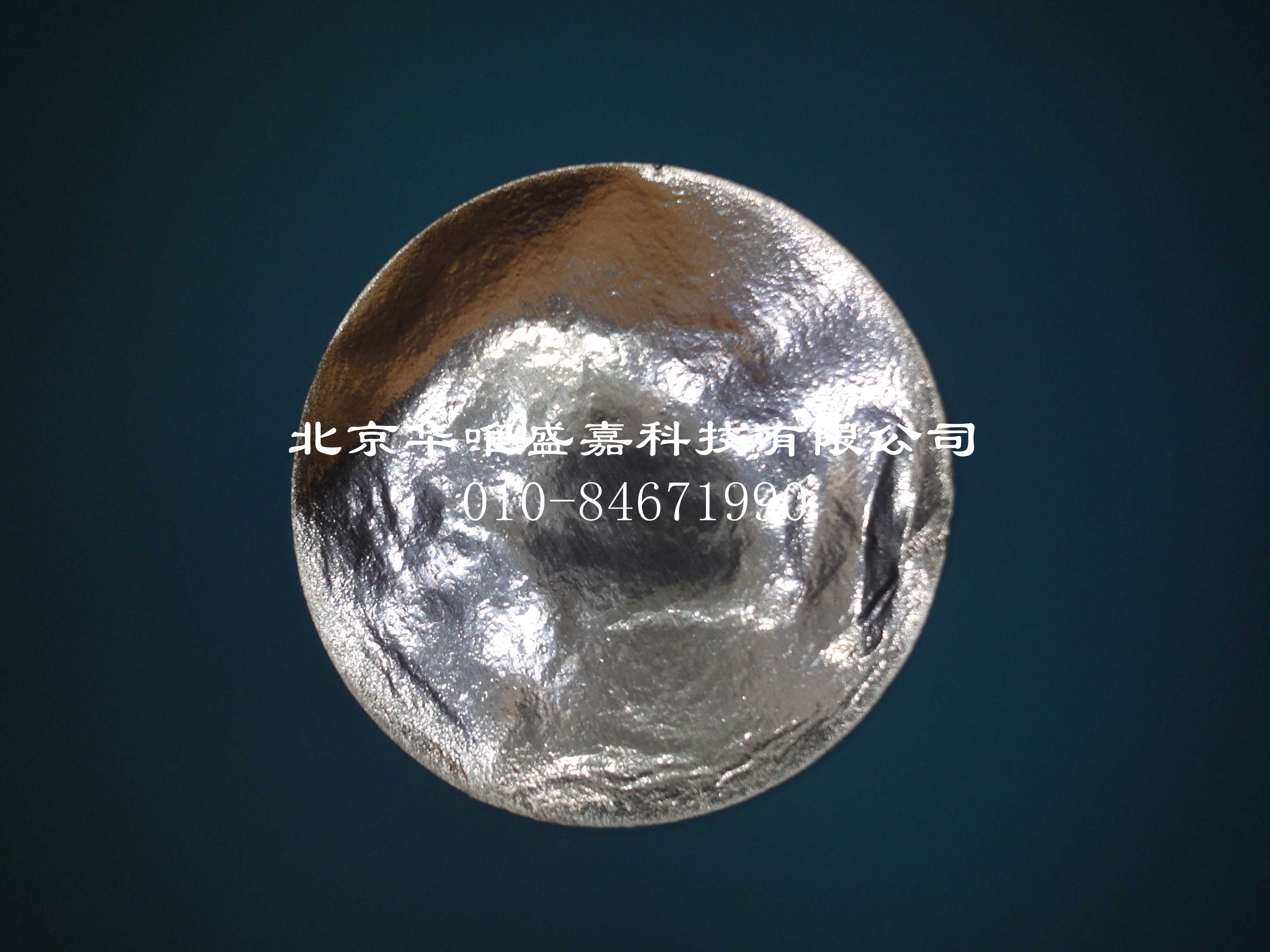 超輕錫箔紙SA999918L直徑30mm厚0.08mmThermo貨號(hào)25208015